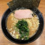 武道家(吉祥寺)