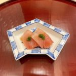 すし良月(広尾)～つまみ②～