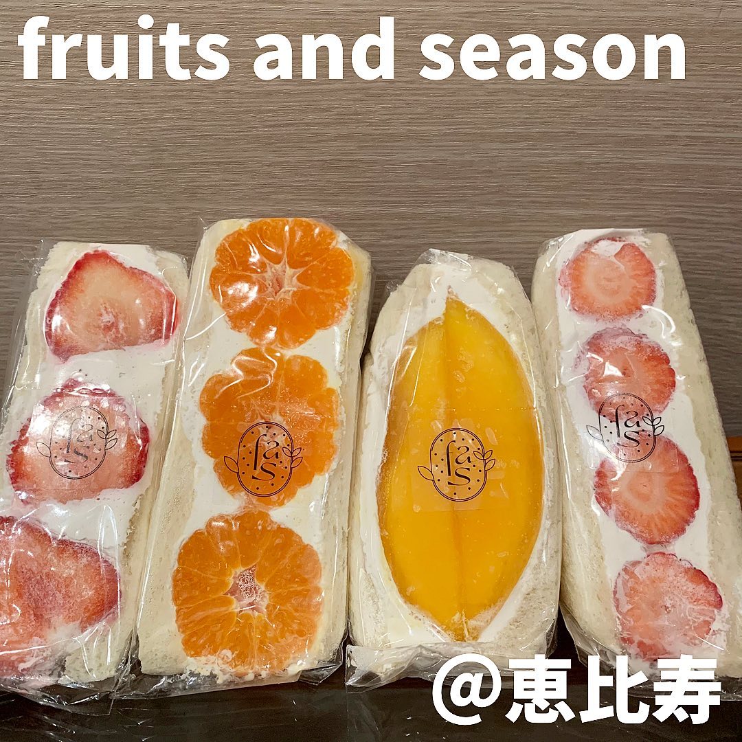 fruits and season(恵比寿)