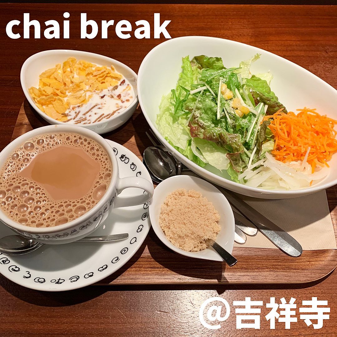 chai break(吉祥寺)