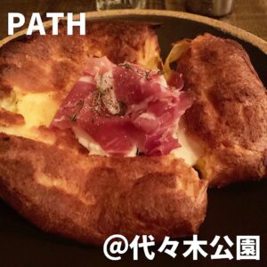 PATH(代々木公園)