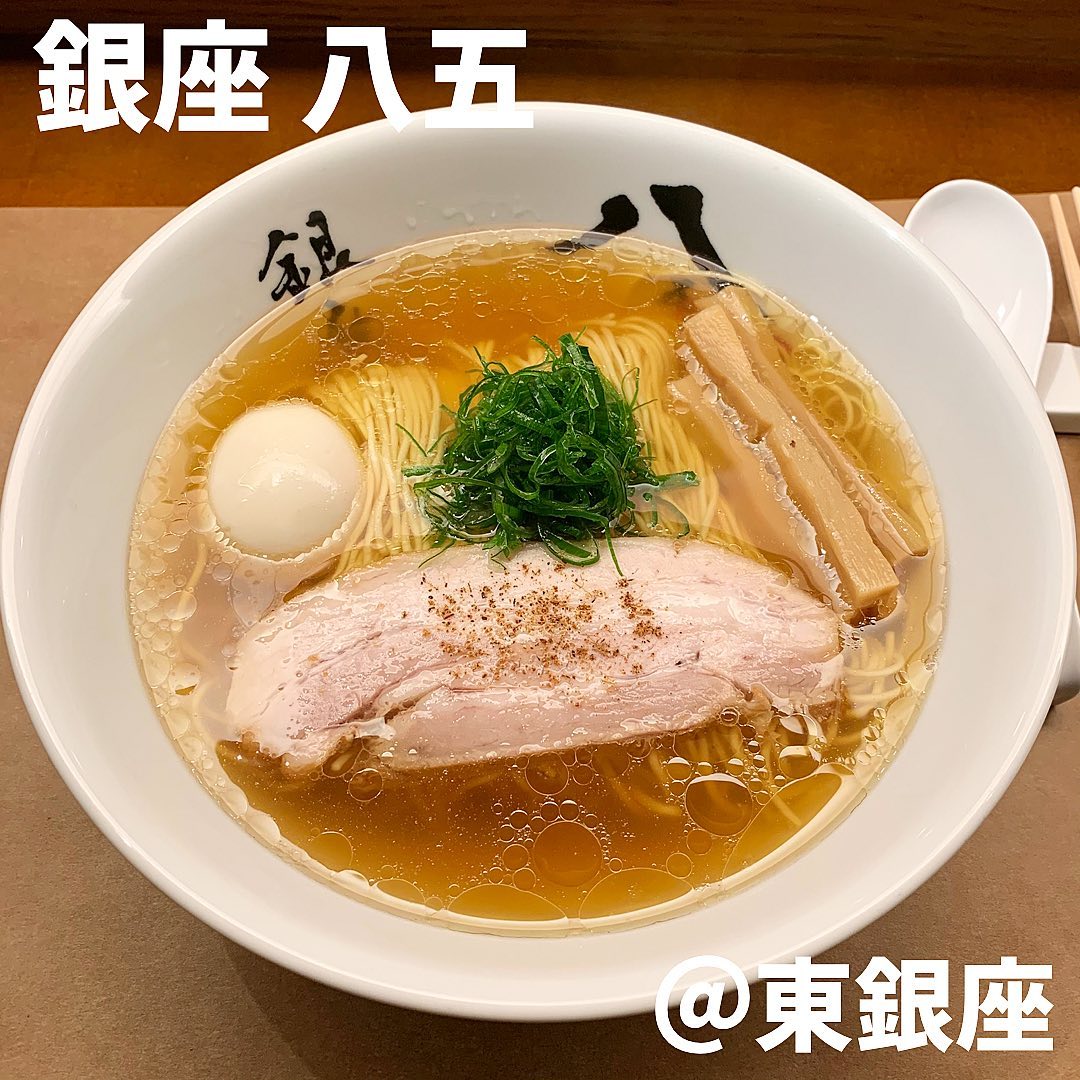 銀座 八五 東銀座 Silige Gourmet