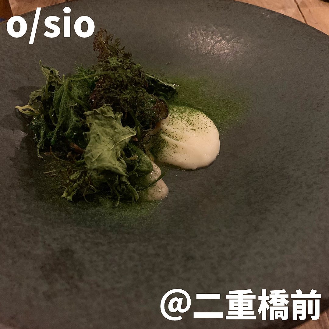 o/sio(二重橋前)