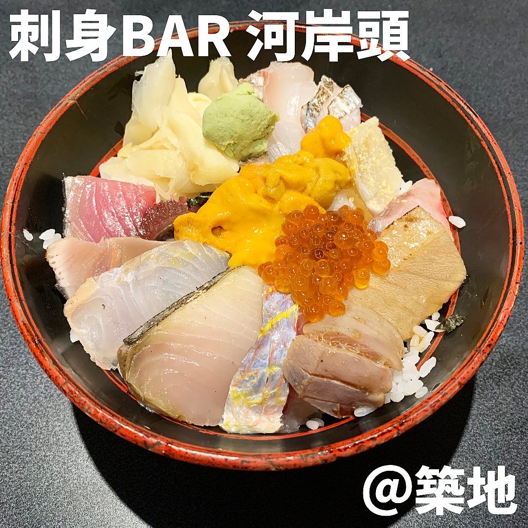 刺身bar 河岸頭 築地 Silige Gourmet