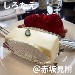 西洋菓子 しろたえ(赤坂見附)