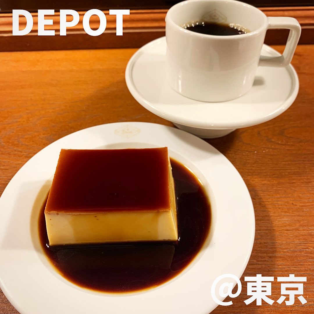 DEPOT(東京)