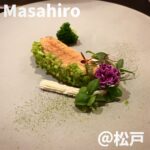 Masahiro マサヒロ(松戸)