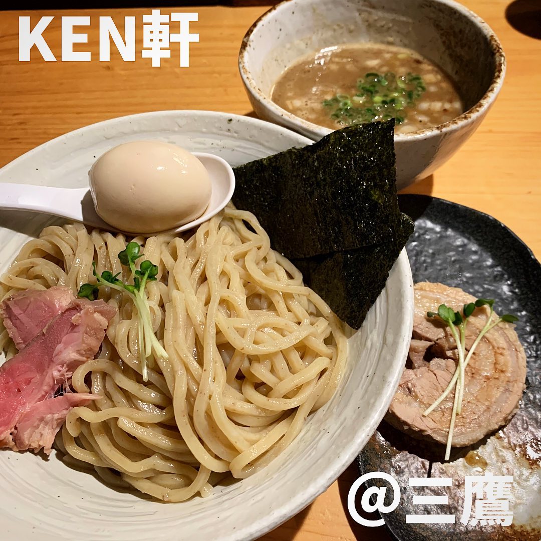 KEN軒(三鷹)