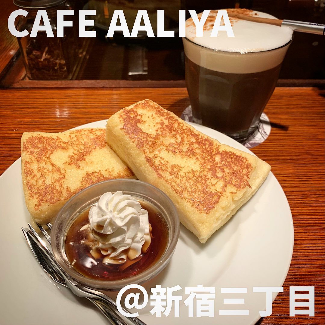 CAFE AALIYA(新宿三丁目)
