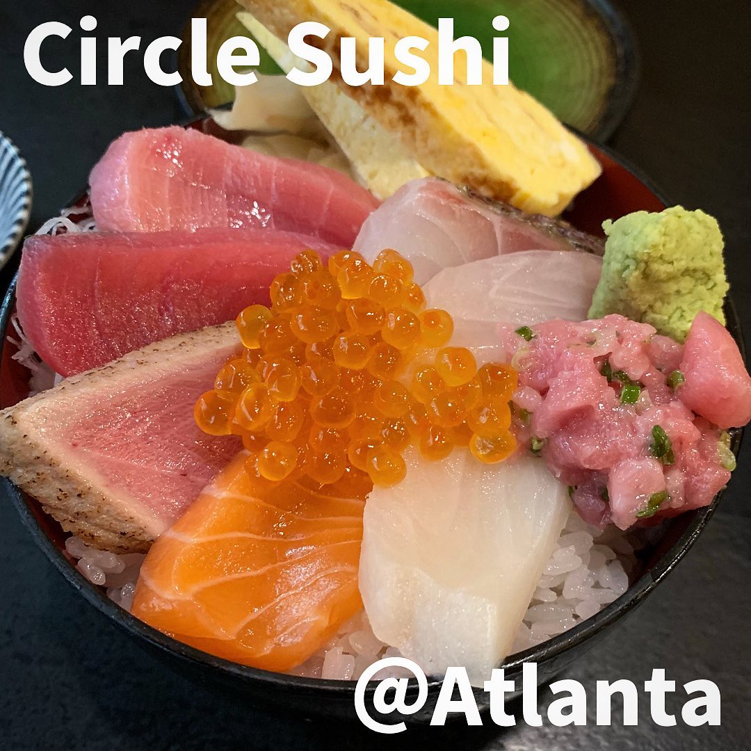 ～番外編～Circle Sushi(Atlanta)
